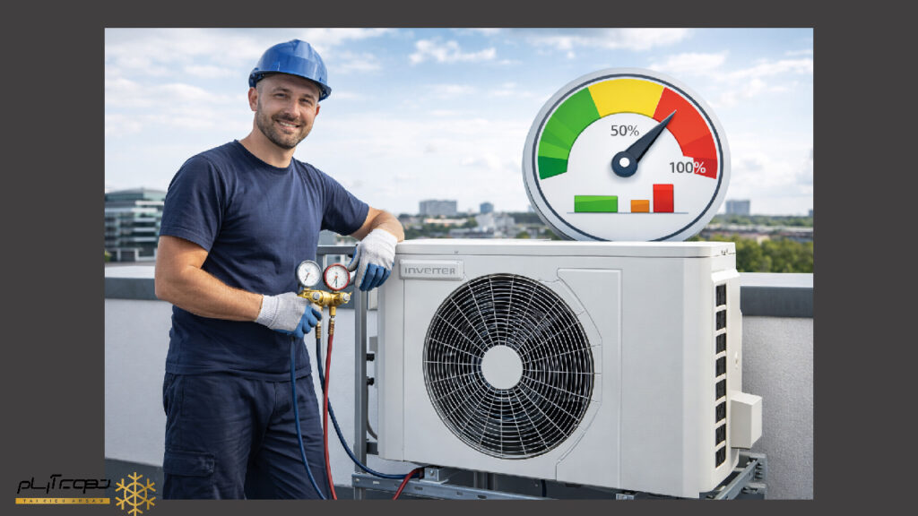 انتخاب ظرفیت سیستم اینورتردار بر اساس بار سرمایشی ساختمان